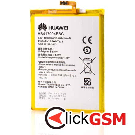 Baterie Huawei Ascend Mate7 e6u