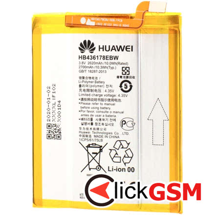 Baterie Huawei Mate S