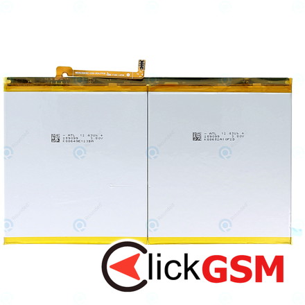 Baterie Huawei MediaPad M2 10 qrh