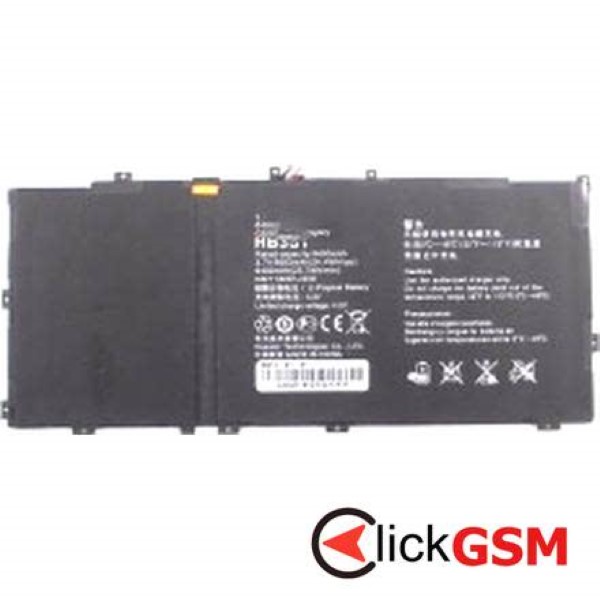 Baterie Huawei MediaPad S10 2lfl