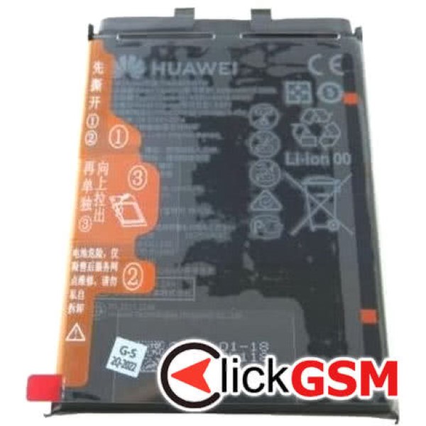 Baterie Huawei nova 8i 33vv
