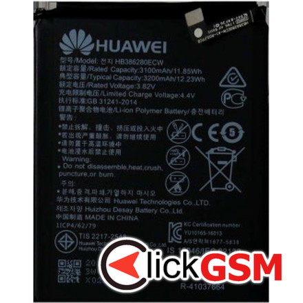 Baterie Acumulator Huawei P10
