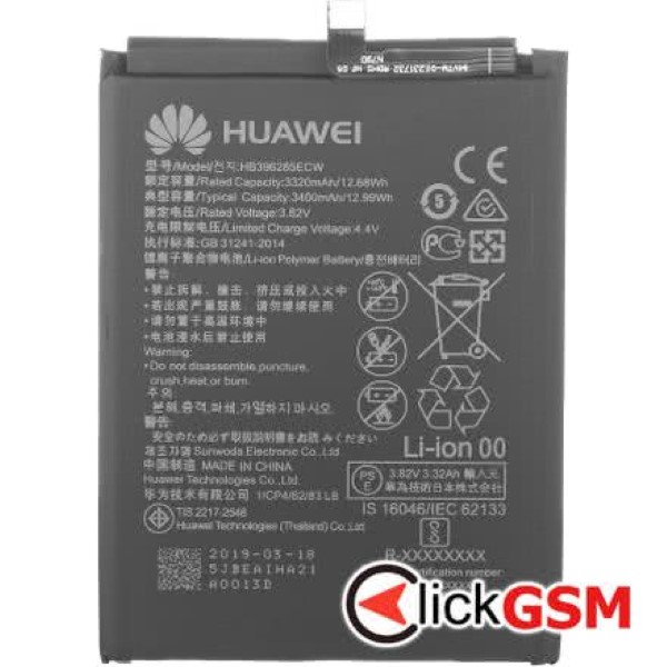 Baterie Huawei P20 2ya0