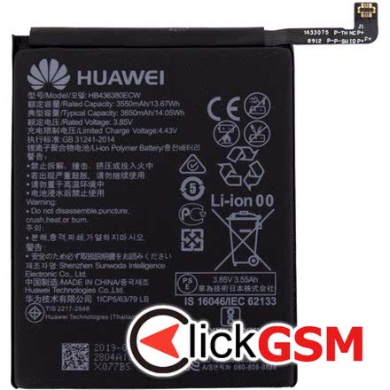 Baterie Huawei P30