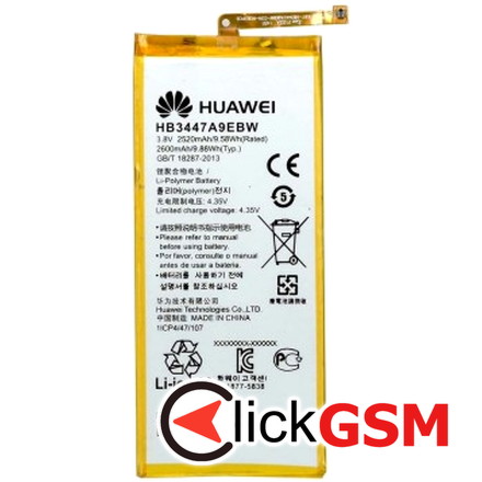 Baterie Huawei P8
