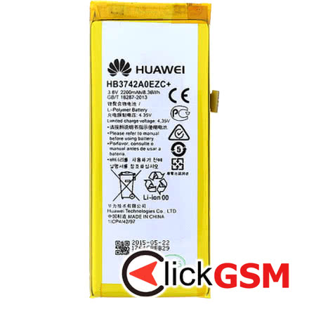 Baterie Huawei P8Lite