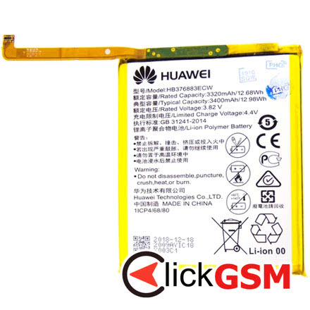 Baterie Huawei P9 Plus