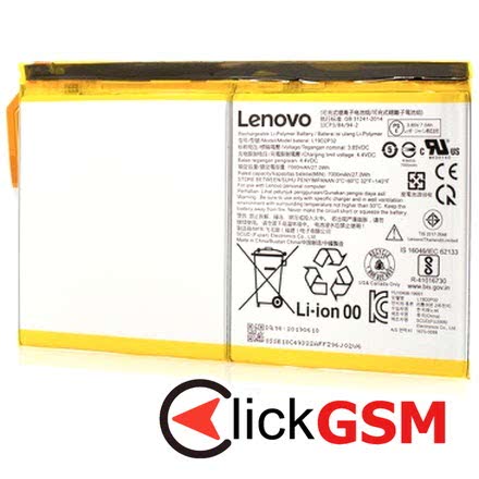 Acumulator Lenovo L19D2P32, OEM, LXT