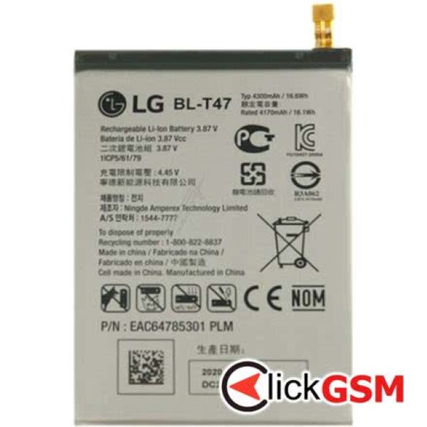 Baterie LG Velvet 5G 12ib