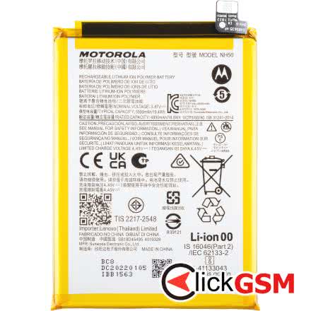 Baterie Motorola Moto E13 2x3i