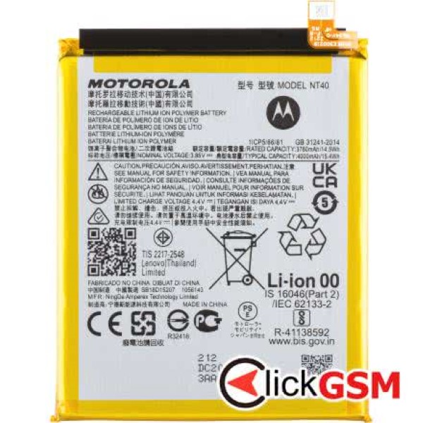 Baterie Motorola Moto E20 2x3j