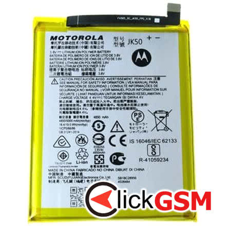 Baterie Motorola Moto E7i Power 2d7j