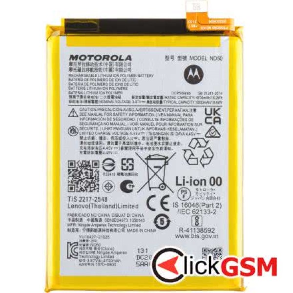 Baterie Motorola Moto G42 2x3l