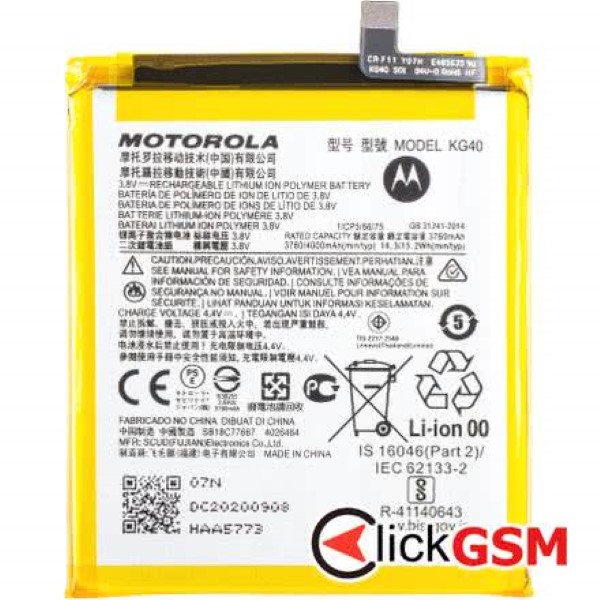 Baterie Motorola Moto G8 2x3n