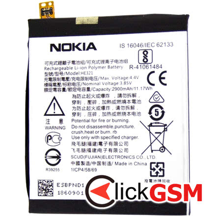 Baterie Nokia 5 dwy