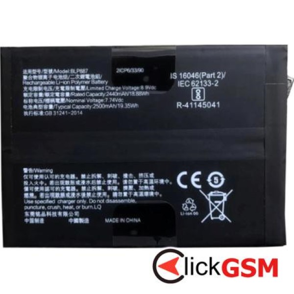 Baterie Realme GT2 Pro 27xe