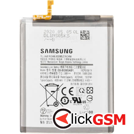 Baterie Samsung Galaxy S20+