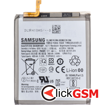 Acumulator Samsung Galaxy S21 5G, EB-BG991ABY 
