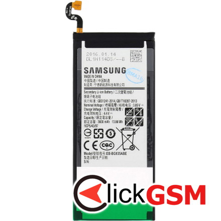 Acumulator Samsung Galaxy S7 edge G935, EB-BG935AB