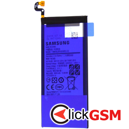 Baterie Samsung Galaxy S7 Edge dry