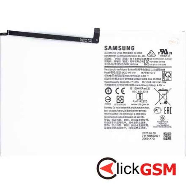 Galaxy Tab A7 14751