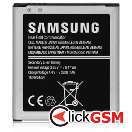 Baterie Samsung Galaxy Xcover 3 2edy