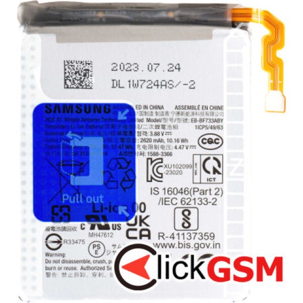 Baterie Samsung Galaxy Z Flip5 3dpf