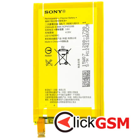 Baterie Sony Xperia E4g dp5