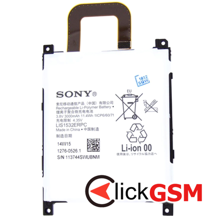 Baterie Sony Xperia Z1