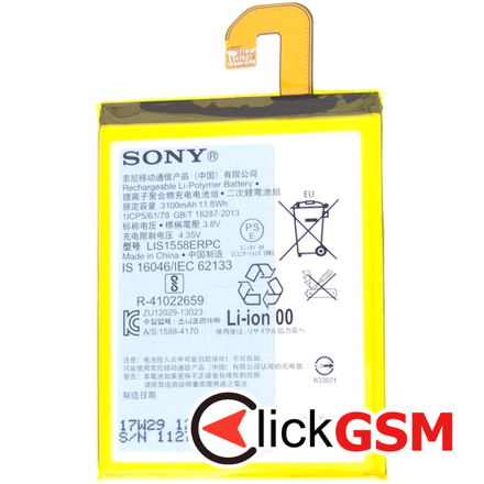 Baterie Sony Xperia Z3