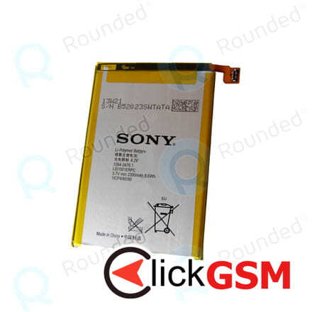 Baterie Sony Xperia ZL