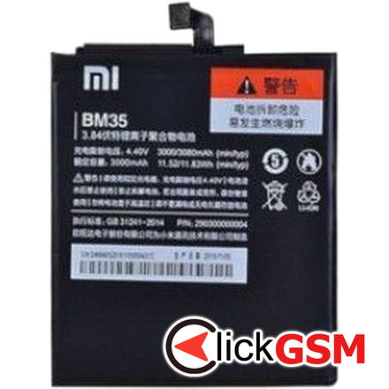 Baterie Xiaomi Mi 4c
