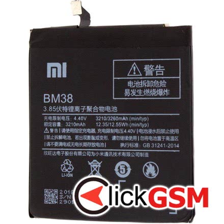 Baterie Xiaomi Mi 4S