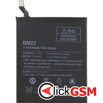 Baterie Xiaomi Mi 5 33u2