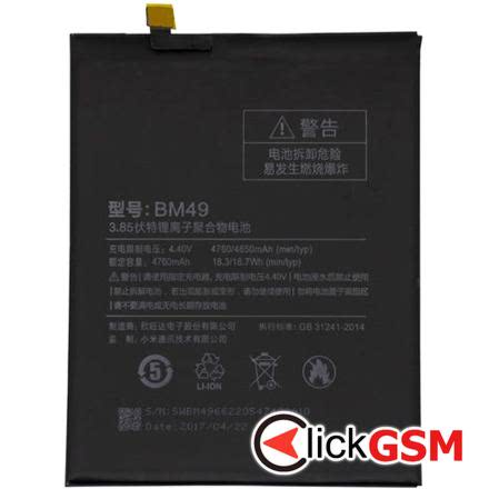 Baterie Xiaomi Mi Max 1zdy