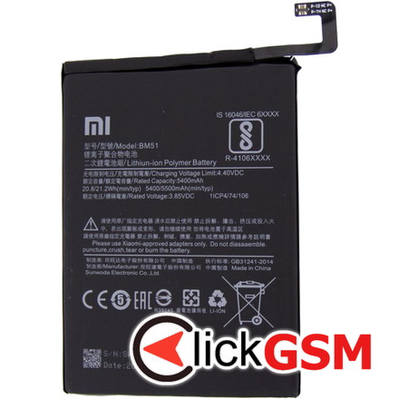 Baterie Xiaomi Mi Max 3