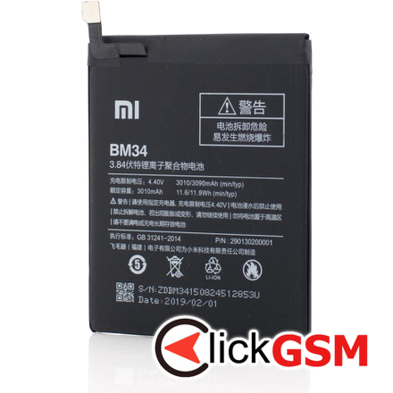 Baterie Xiaomi Mi Note Pro