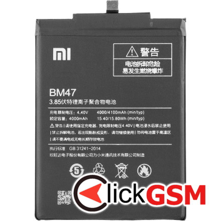 Baterie Xiaomi Redmi 4X