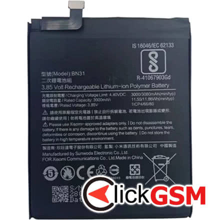 Baterie Xiaomi Redmi S2 33tw