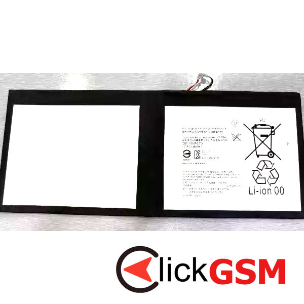 Piesa Piesa Baterie Sony Xperia Z4 Tablet 2lrp