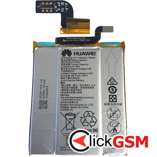 Piesa Baterie Swap Huawei Mate S Efz