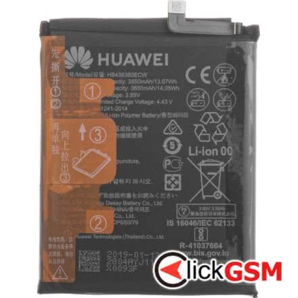Piesa Baterie Swap Huawei P30 117u