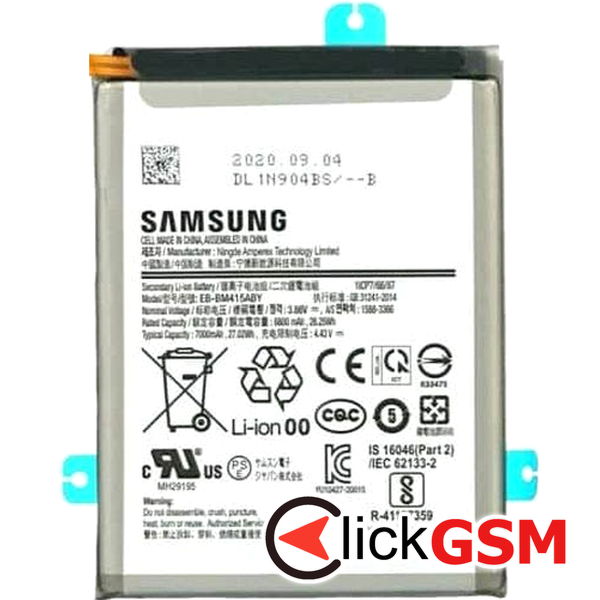 Baterie Originala Samsung Galaxy M51