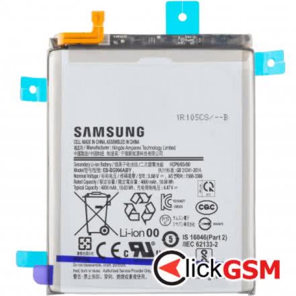 Baterie Originala Samsung Galaxy S21+ 5G