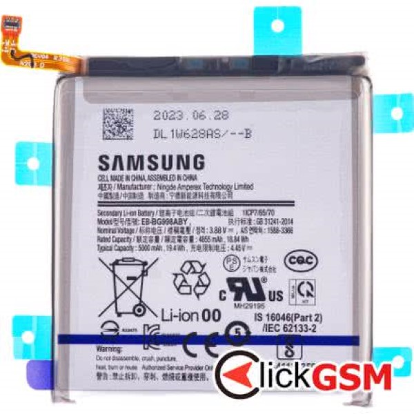 Baterie Originala Samsung Galaxy S21 Ultra 5G