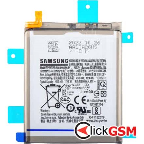 Baterie Originala Samsung Galaxy Note20 Ultra 5G