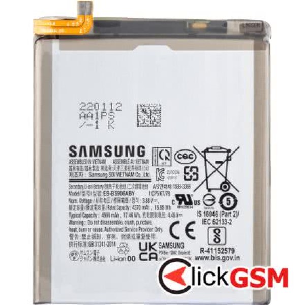 Baterie Samsung Galaxy S22+