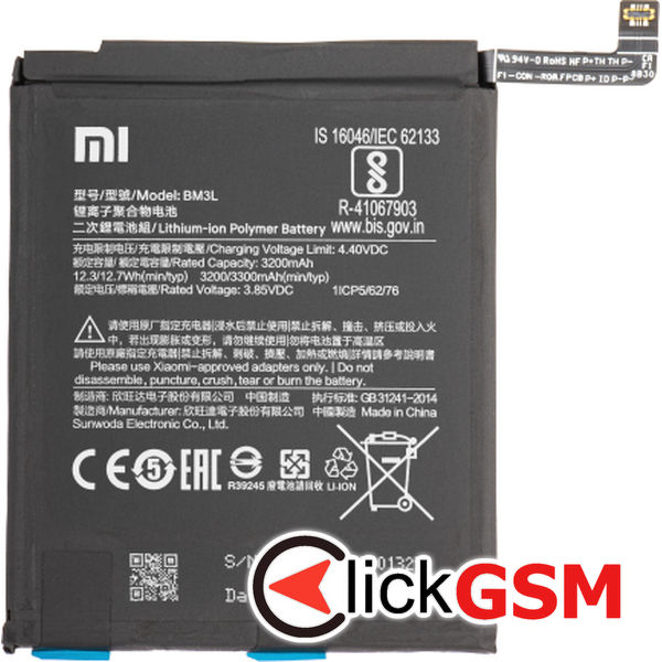 Baterie Xiaomi Mi 9