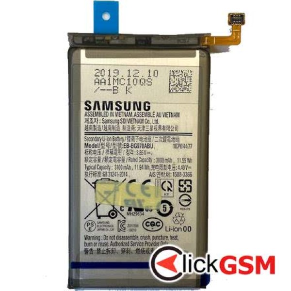 Baterie Originala Samsung Galaxy S10e