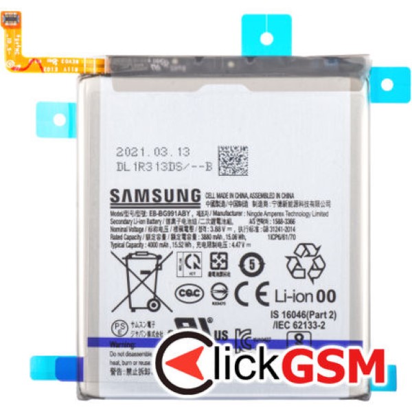 Baterie Originala Samsung Galaxy S21 5G